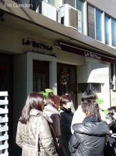 ラ ベットラ2.jpg