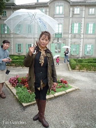 吉谷佳子さん.jpg
